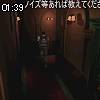 01時35分 ごろ