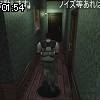 01時50分 ごろ