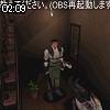 02時05分 ごろ