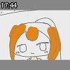17時40分 ごろ