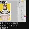 16時00分 ごろ