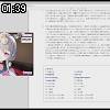 01時35分 ごろ