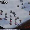 19時10分 ごろ