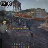 07時40分 ごろ