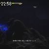 22時55分 ごろ