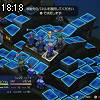 18時15分 ごろ