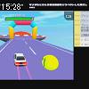 15時25分 ごろ