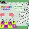 23時05分 ごろ