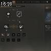 16時25分 ごろ
