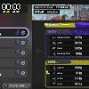 00時00分 ごろ