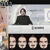 21時10分 ごろ