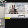 21時25分 ごろ