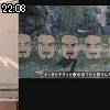 22時05分 ごろ