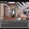 22時35分 ごろ