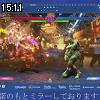 15時10分 ごろ