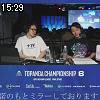15時25分 ごろ