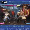 15時45分 ごろ