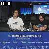 16時45分 ごろ