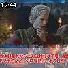 12時40分 ごろ