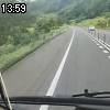 13時55分 ごろ