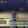 01時15分 ごろ