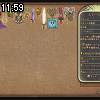 11時55分 ごろ