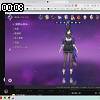 00時05分 ごろ