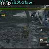 15時40分 ごろ