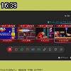 16時35分 ごろ