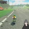 23時25分 ごろ