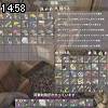 14時55分 ごろ