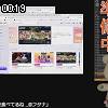 00時15分 ごろ