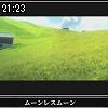 21時20分 ごろ