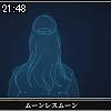 21時45分 ごろ