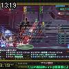 13時15分 ごろ