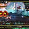 16時25分 ごろ