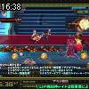 16時35分 ごろ