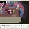 05時55分 ごろ