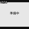 19時20分 ごろ