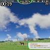 00時25分 ごろ