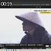 00時25分 ごろ
