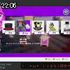 22時05分 ごろ