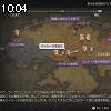 10時00分 ごろ