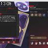 13時05分 ごろ