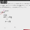 21時35分 ごろ