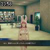 23時55分 ごろ
