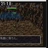 21時15分 ごろ