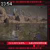 23時50分 ごろ