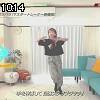 10時10分 ごろ