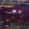 10時55分 ごろ